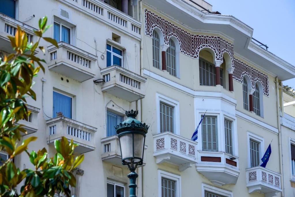 Aristotelian Virtues - Sophia Thessalonique Extérieur photo